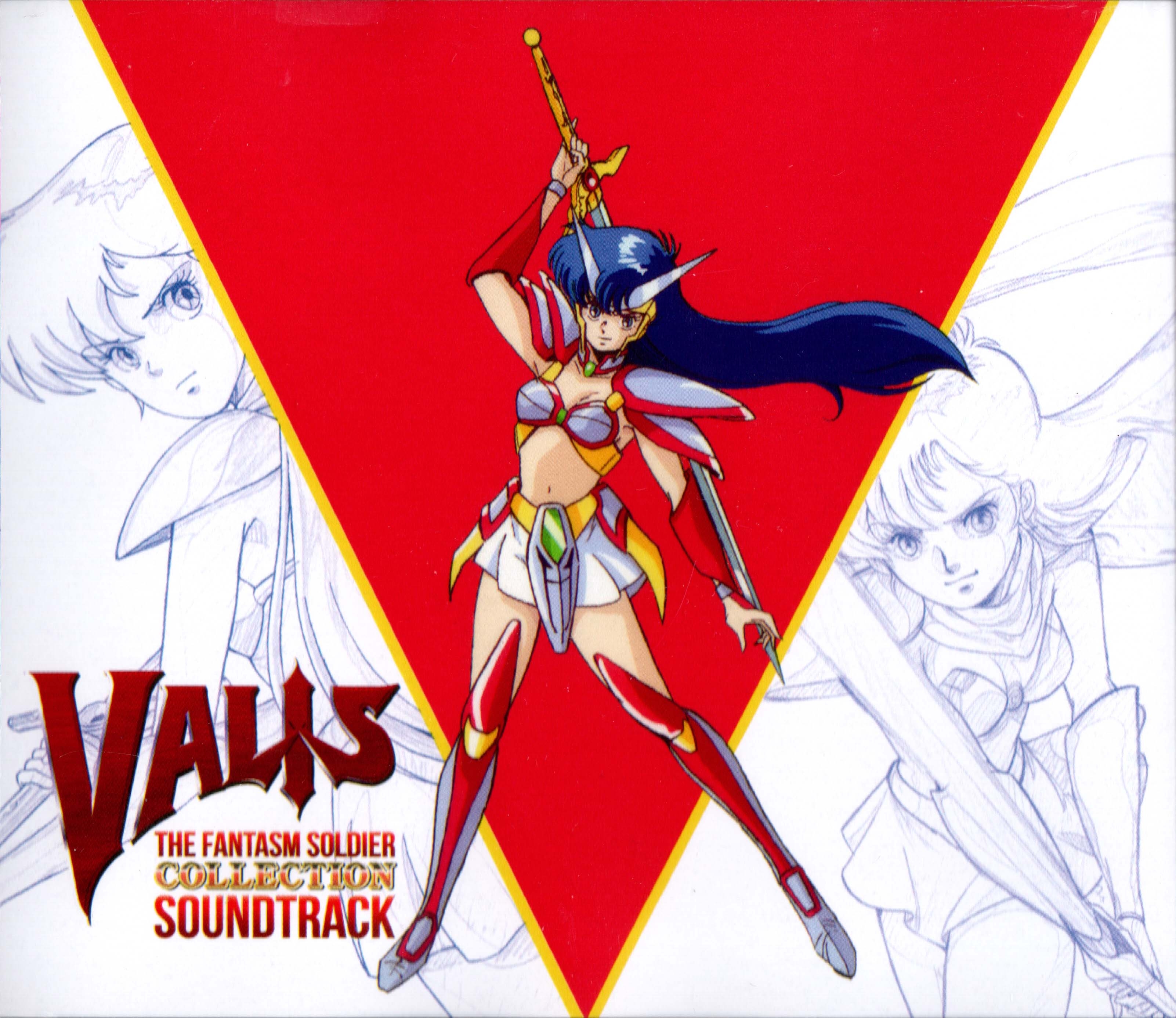 VALIS: THE FANTASM SOLDIER COLLECTION SOUNDTRACK (2022) MP3